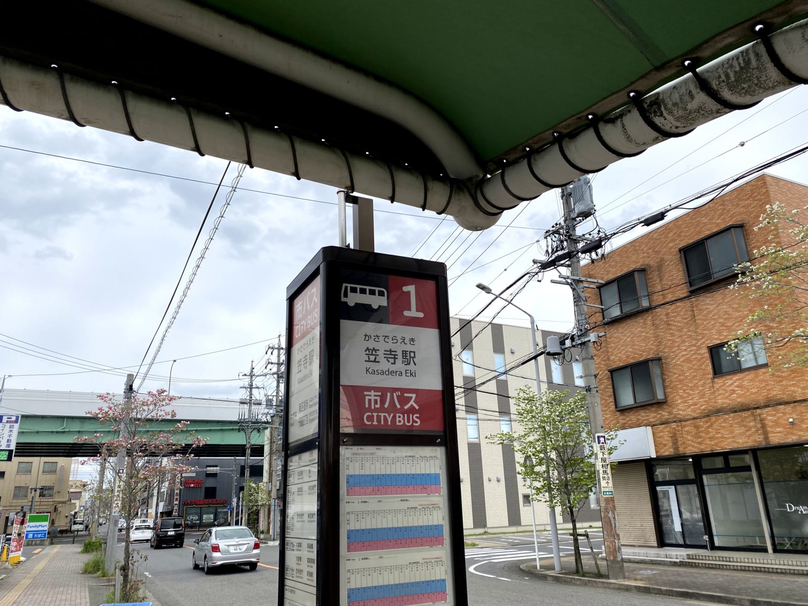 笠寺駅市バス駅の写真